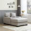 Chaise longue rembourrée Yulinda-322665944