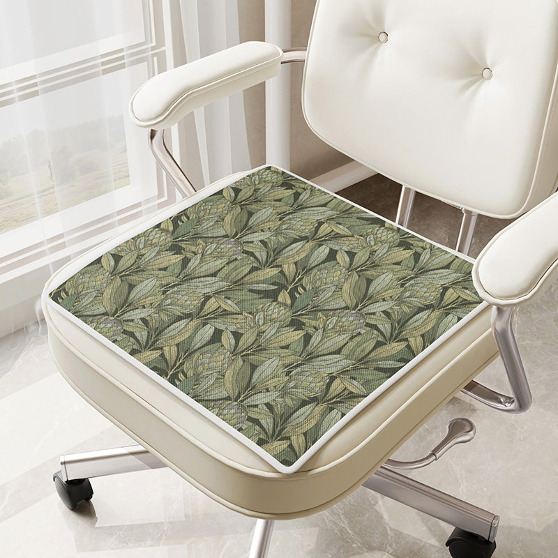 Coussin de chaise Red Barrel Studio®, 16 po x 16 po