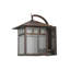 1 - Light Outdoor Wall Lantern