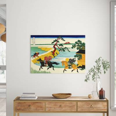 Katsushika Hokusai - Wrapped Canvas Painting