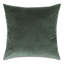 Uma Square Pillow Cover & Insert-1063101923