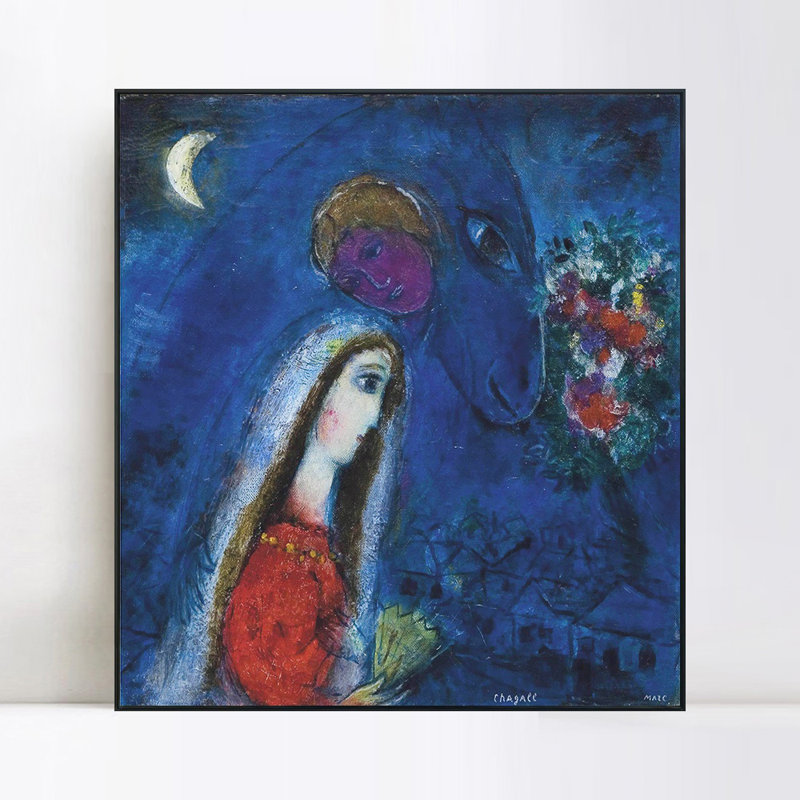 Art encadré sur toile par Marc Chagall, impression sur toile encadrée pour décorations de bureau à domicile, 24 po x 24 po