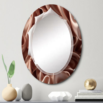 Miroir Rukaiya