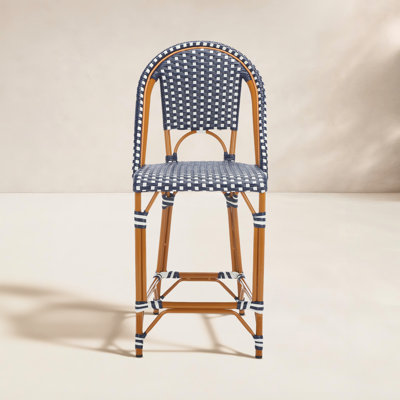 Kesa Patio Bar Stool