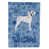 Dalmatien 3 sélectionné