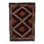 Flatweave Cotton and Wool Geometric Area Rug