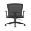 Chaise de bureau Hudson, noir