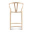 Tabouret de comptoir moderne en frêne naturel-240290274
