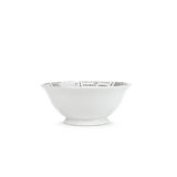 Brasserie Footed 16 Oz Salad Bowl