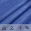 vidaXL Sunshade Sail Canopy Screen Balcony Awning Canopy HDPE Rectangular-131450137-131450138
