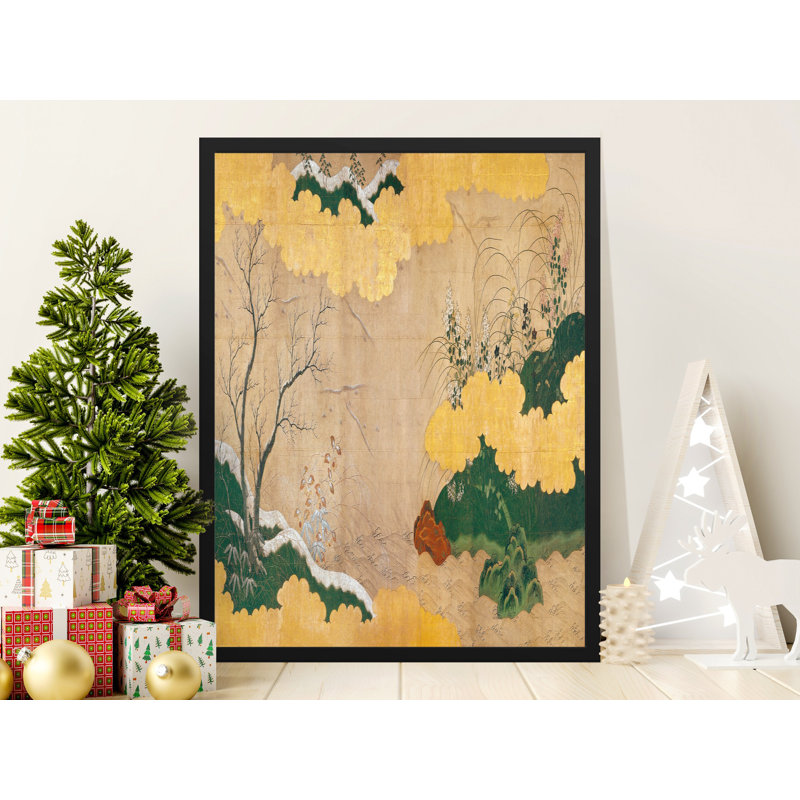 Chalita Single Picture Frame Print, 40.64 cm H x 30.48 cm W
