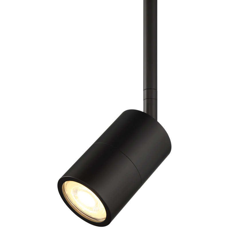 Beiba Steel Spotlight, Matte Black