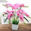 Arrangement de fleurs d'orchidées artificielles-1053843104