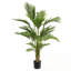 ARBRE DE PAUME ARTIFICTIF 180CM