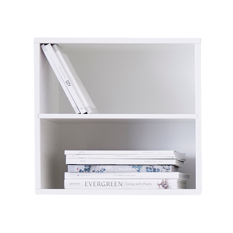 Keep 43cm H x 45cm W Standard Bookcase, White