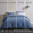 Super Soft Duvet Cover - 100% Washed Microfiber Comforter Cover Set 3 Pieces with Zipper Closure & Corner Ties-1741523635-1741523628