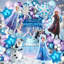 Frozen Balloon Party Decorations, 91Pcs Frozen Birthday Decorations Balloons Set