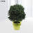2 - Piece Artificial Evergreen Tree in Pot Set
