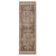 Mira Hand Knotted Wool Area Rug