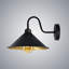 Armed Sconce-831983637