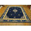 Tapis de Pékin