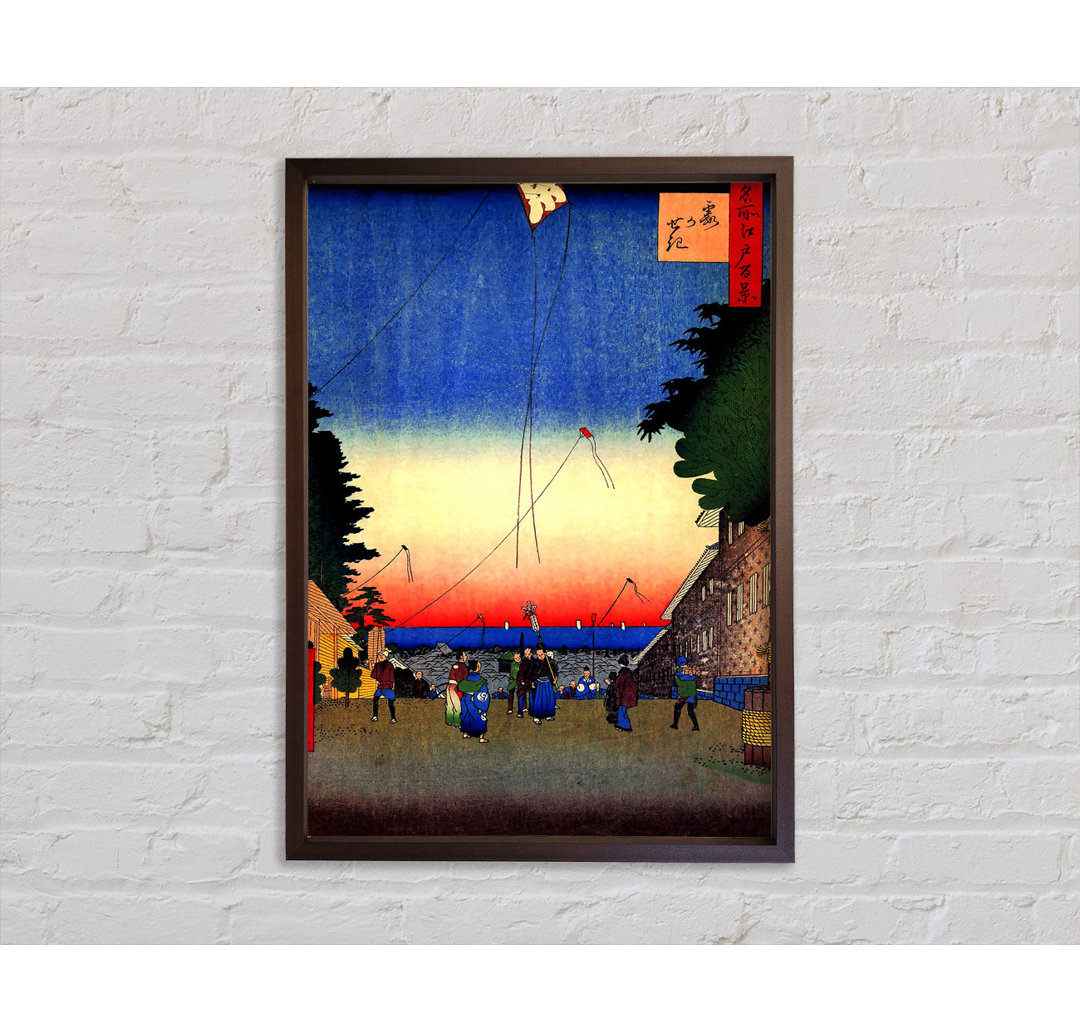 Hiroshige Kasumigaseki - Einzelner Bilderrahmen Kunstdrucke auf Leinwand