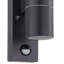 Riga 2 - Bulb 21.5cm H Outdoor Armed Sconce-30111921