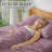Ultra Soft Bamboo Sheet Set - 4 Pc Set - Wrinkle Resistant - Cooling Sheets with Deep Pockets-108247552-78635174