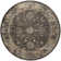 Vishnu Vintage Performance Oriental Rug