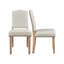 Upholstered Dining Chair