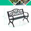 Hudock Metal Park Bench