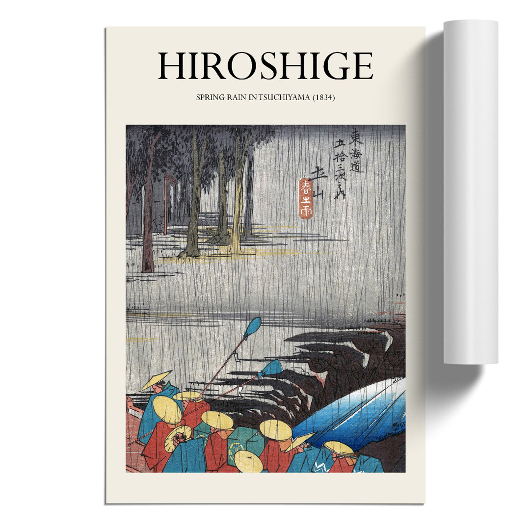 Spring Rain in Tsuchiyama Print by Utagawa Hiroshige - Frameless Print