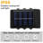 6-Pack Solar LED Wall Washer Lights - Cool White
