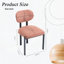 Chaises de salle à manger modernes et rembourrées de style Mid-Century avec pieds en métal (ensemble de 2)-129462389