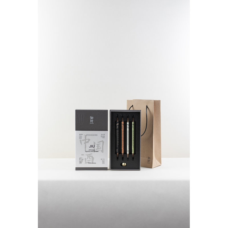 JIU Series Incense Sticks - Discovery Kit