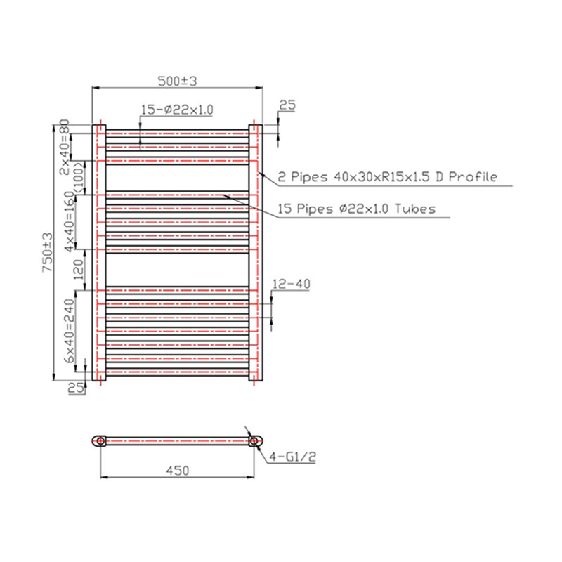 Sharice Straight Towel Rail Heated Towel Rails