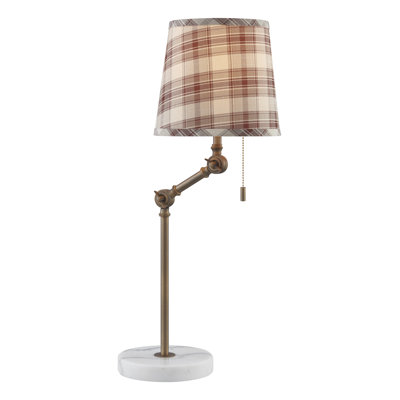 Drew Buffet Lamp