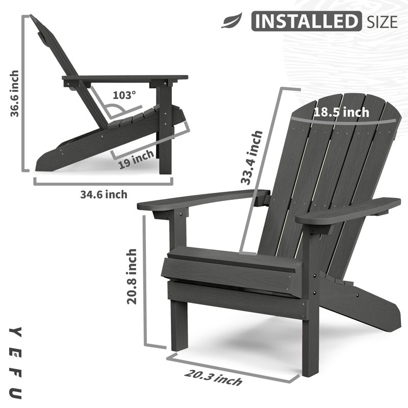 Pusch Plastic Adirondack Chair, Dark Gray