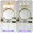 3 - Light Dimmable Vanity Light with Opal Lampshade-1522880425
