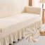 Sofa Slipcover