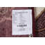 Tapis oriental ivoire Oriental