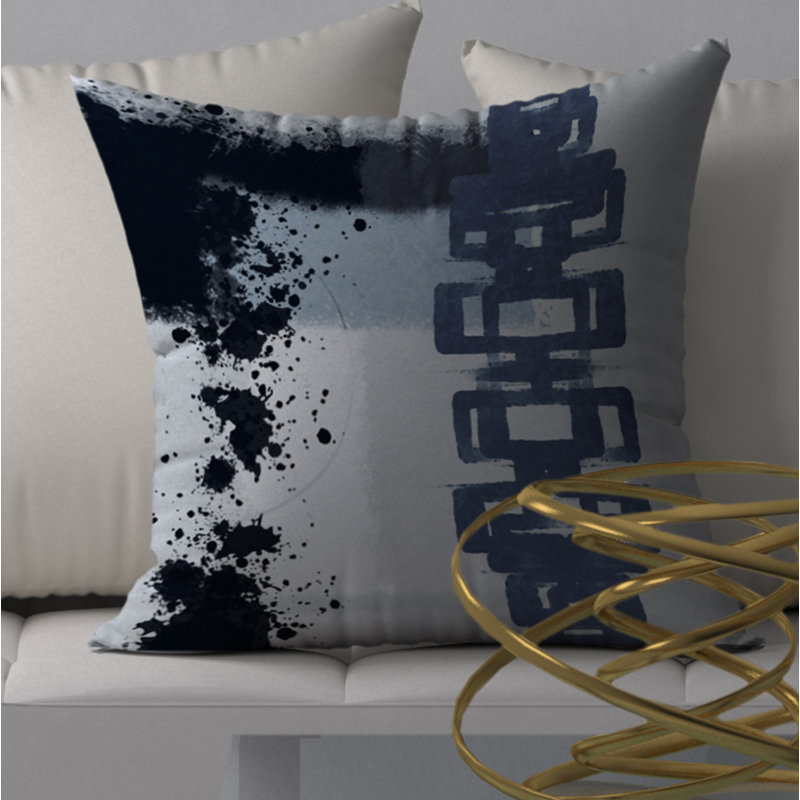 Coussin décoratif abstraite, H 24 po x l 24 po