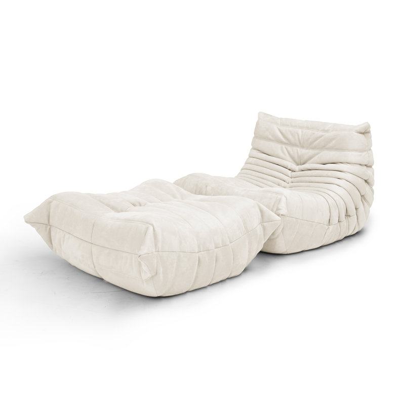 Suede Armless Bean Bag Set, Beige Microfiber/Microsuede