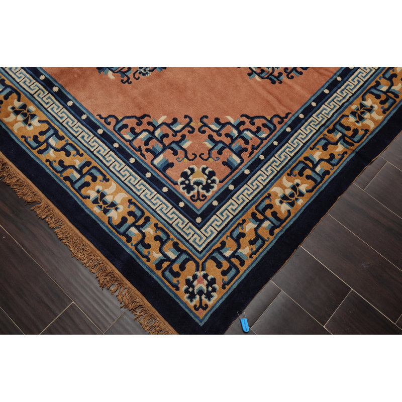 Anum One-of-a-Kind 6'7" X 9'7" Wool Area Rug in