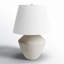 Lampe Marron-1587528358