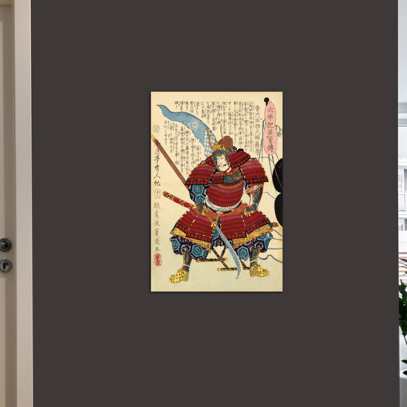 «Samouraï japonais avec Naginata», impression sur toile, H 40 po x l 26 po x P 1,5 po, Toile tendue, Pas de tapis