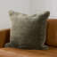 Coussin Jaipur Living Illumine-112549955-112549958-112549961
