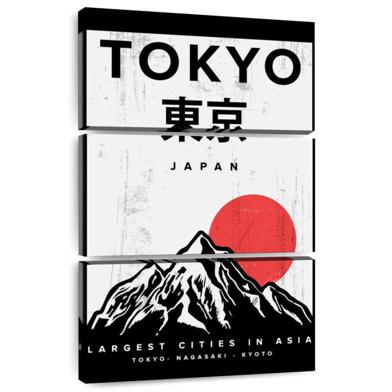 Affiche de Tokyo, Japon, H 38 po x l 24 po