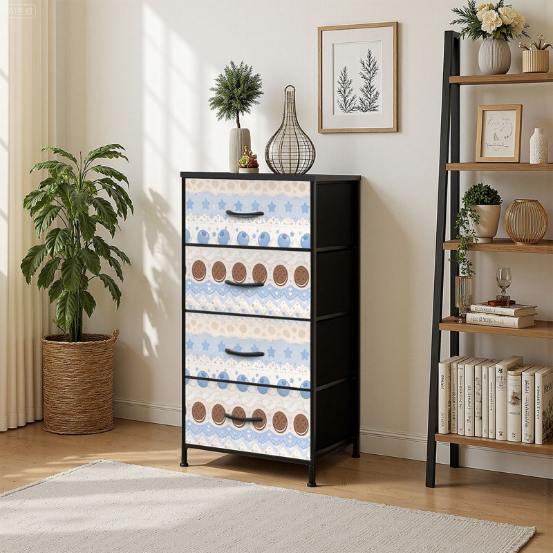 Commode de rangement verticale 4 tiroirs