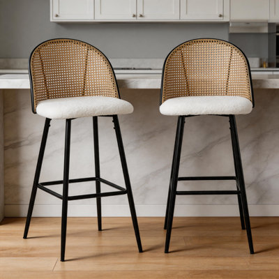 Upholstered Bar Stool
